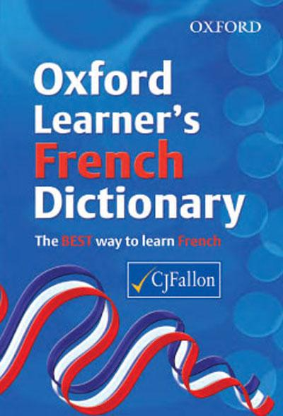 Oxford Learners French School Dictionary