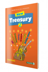 New Treasury 2018 2nd Class