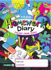 Primary Homework Journal (2021)