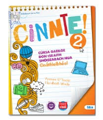 CINNTE 2 PACK (2019)