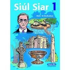 SIUL SIAR 1