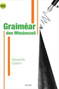 Graimear don Mheánscoil